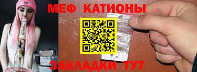 альфа пвп VHQ Краснодар