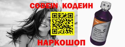 альфа пвп VHQ Краснодар
