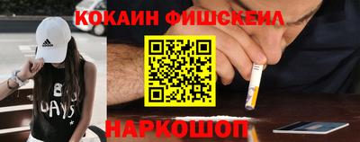 прущая мука Краснокаменск
