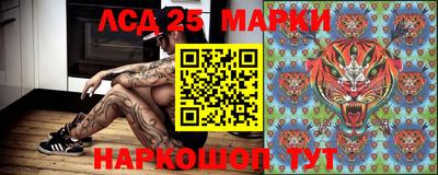прущая мука Краснокаменск