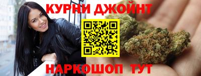 амфетамин Краснознаменск