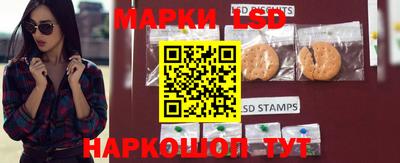 амфетамин Краснознаменск
