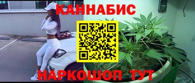 амфетамин Краснознаменск