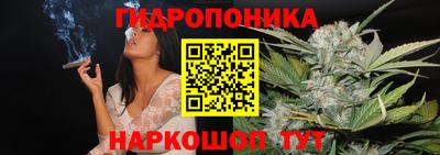 амфетамин Краснознаменск