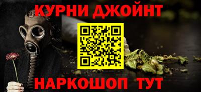амфетамин Краснознаменск
