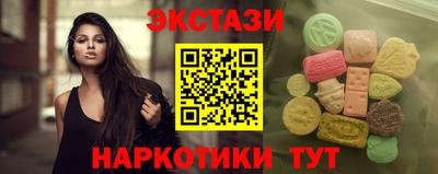альфа пвп VHQ Краснодар