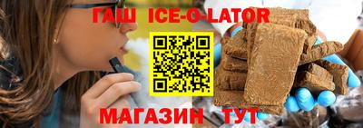 альфа пвп VHQ Краснодар