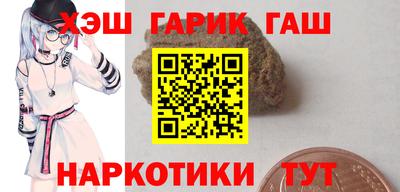 амфетамин Краснознаменск