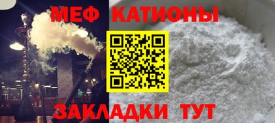 амфетамин Краснознаменск